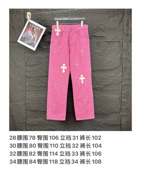 2025年5月30日入荷新作Chrome heartsジーパン高品質/人気/誕生日プレゼント/DR工場28-34