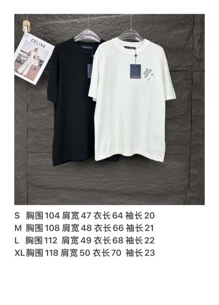 2025年5月30日入荷新作Louis Vuittonニットの半袖高品質/人気/誕生日プレゼント/DR工場S-XL