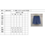 2025年5月8日入荷新作Gucci半ズボン 原版復刻限定品が人気で高級/fuke工場