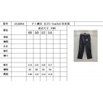 2025年5月8日入荷新作Louis Vuittonズボン 原版復刻限定品が人気で高級/fuke工場