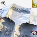2025年5月9日入荷新作PHILIPP PLEINジャケット安価で人気の/JIA工場