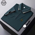 2025年5月9日入荷新作PHILIPP PLEIN半袖ポロシャツ安価で人気の/JIA工場