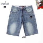 2025年5月10日入荷新作MONCLERデニムパンツ安価で人気の/JIA工場