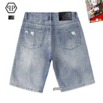2025年5月10日入荷新作PHILIPP PLEINデニムパンツ安価で人気の/JIA工場