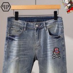 2025年5月12日入荷新作PHILIPP PLEINジーパン安価で人気の28-38/JIA工場