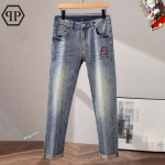 2025年5月12日入荷新作PHILIPP PLEINジーパン安価で人気の28-38/JIA工場