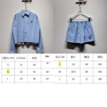 2025年5月23日入荷新作MIUMIUジャケット女性用高品質★誕生日プレゼント/結婚祝い/内祝い/贈り物/SD工場