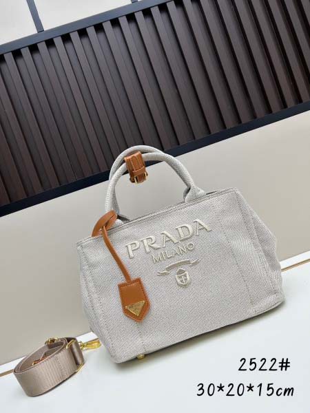 2025年5月28日入荷新作Prada新品 2025summ...