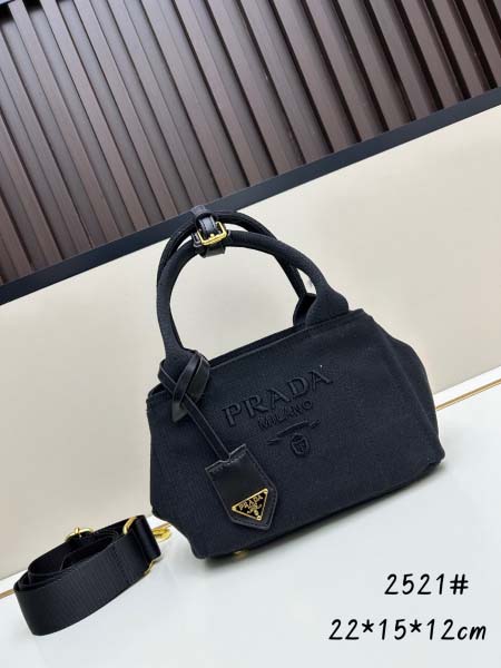 2025年5月28日入荷新作Prada新品 2025summ...