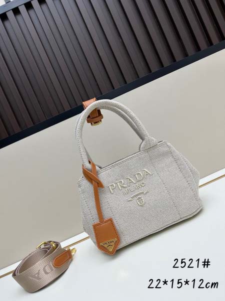 2025年5月28日入荷新作Prada新品 2025summ...