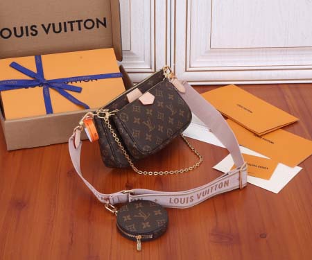 2025年6月26日入荷Louis Vuitton バッグMulti Pochette Accessories Monogram :M44840:24CMx13.5CMx4CM 高品質人気の新作/誕生日プレゼント/SQ工場