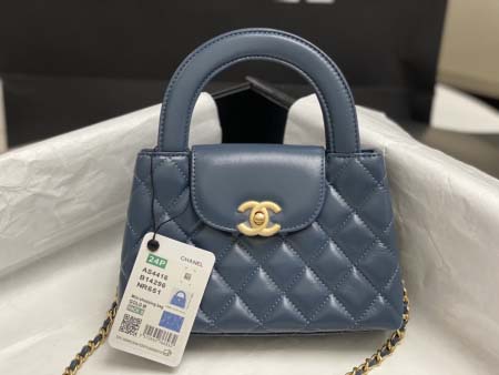 2025年7月17日入荷新作シャネル バッグ最高級品chane1 24k kelly ：AS4416 Size：13*19*7cm恋人プレゼント/誕生日/母の日/母のひプレゼント/お祝い女性結婚祝い/KK工場