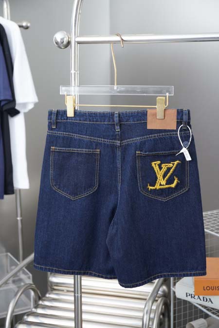 2025年7月23日入荷新作Louis Vuittonデニムパンツ人気商品/DW工場