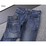 2025年7月3日入荷新作PRADA デニムパンツ春 夏人気/高品質/定番/セール開催中/A+A工場