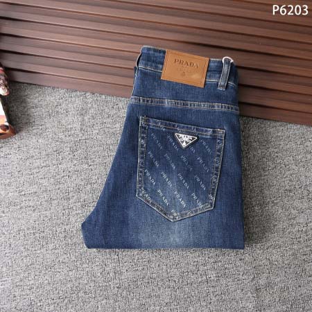 2025年7月3日入荷新作PRADA デニムパンツ春 夏人気...