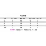 2025年7月10日入荷新作GOODBRAND半袖Tシャツ 高级品超厳選★入手困難/誕生日プレゼント/SUS工場S-2XL