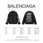 2025年7月11日入荷新作BALENCIAGAジャケット 高级品/入手困難/誕生日プレゼント/FG工場S-XL