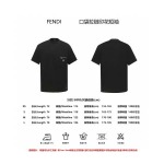 2025年7月14日入荷新作Fendi半袖Tシャツ 高级品/入手困難/誕生日プレゼント/FG工場XS-L