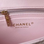 2025年7月17日入荷新作シャネル バッグ最高級品Chanel  21K AS2431 Size:20x12x6cm恋人プレゼント/誕生日/母の日/母のひプレゼント/お祝い女性結婚祝い/KK工場