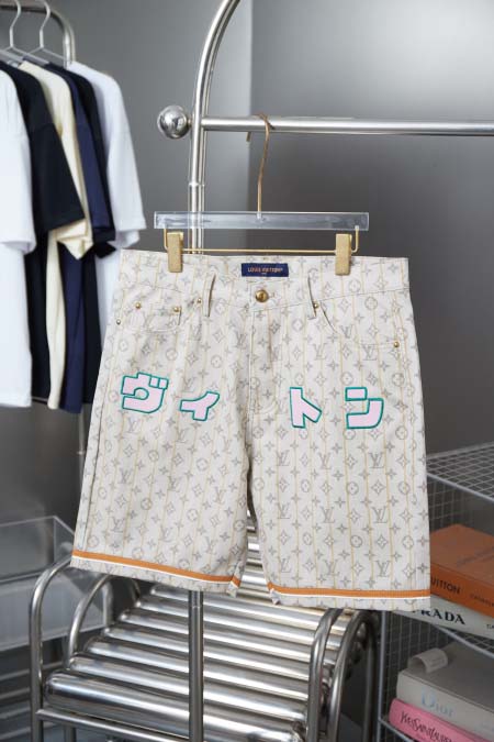 2025年7月23日入荷新作Louis Vuittonデニム...