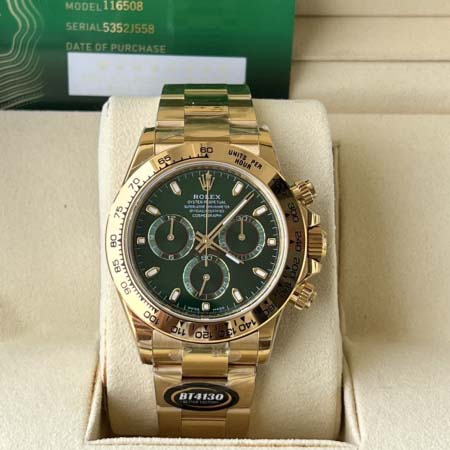 2025年8月5日入荷新作ROLEX腕時計極上の品質人気商品...