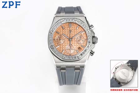 2025年8月5日入荷新作Audemars Piguet腕時...