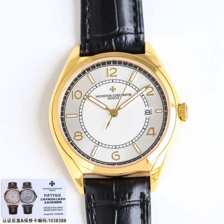 2025年8月5日入荷新作Vacheron Constant...