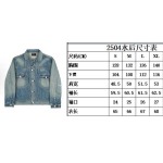 2025年10月24日秋冬入荷新作ENFANTS RICHES DEPRIMESジャケット人気商品/BG工場