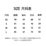 2025年10月31日秋冬新作Pradaスウェット高品質人気商品BXJ/LDF工場